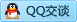 QQ在线咨询1741880557